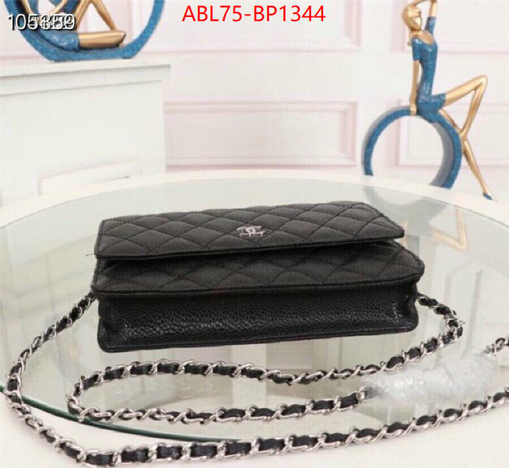 Chanel Bags(4A)-Diagonal-,ID: BP1344,$: 75USD