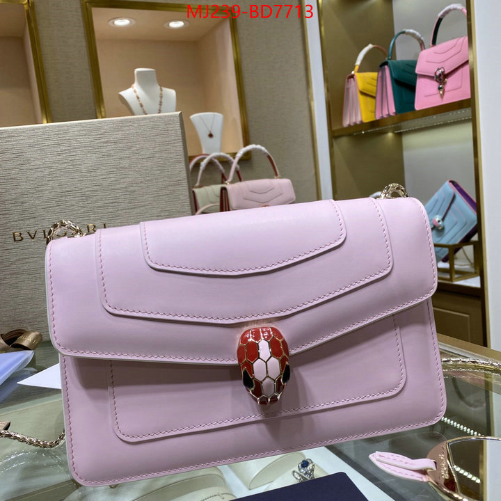 Bulgari Bags(TOP)-Serpenti Forever,top sale ,ID: BD7713,$: 239USD