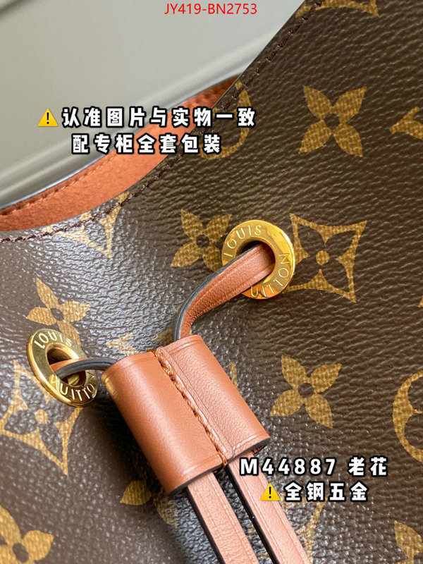 LV Bags(TOP)-Nono-No Purse-Nano No-,ID: BN2753,$: 419USD