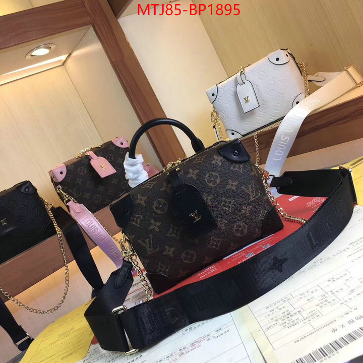 LV Bags(4A)-Pochette MTis Bag-Twist-,ID: BP1895,$: 85USD