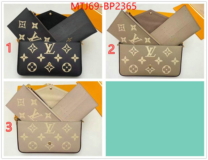 LV Bags(4A)-New Wave Multi-Pochette-,where quality designer replica ,ID: BP2365,$: 69USD