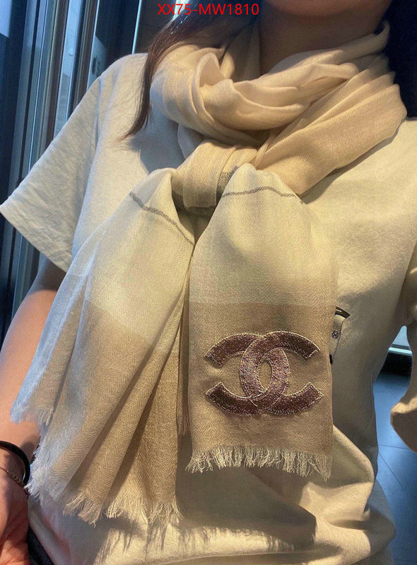 Scarf-Chanel,fake designer , ID: MW1810,$: 75USD