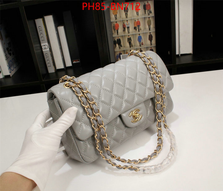 Chanel Bags(4A)-Diagonal-,ID: BN712,$: 85USD