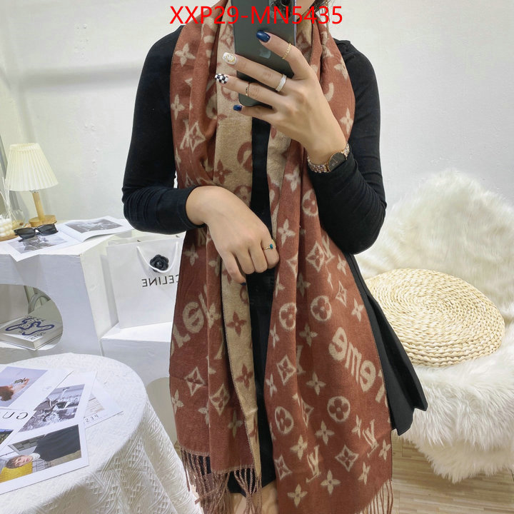 Scarf-LV,found replica , ID: MN5435,$: 29USD