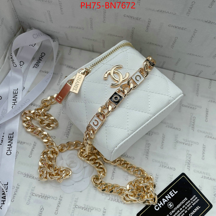 Chanel Bags(4A)-Vanity,ID: BN7672,$: 75USD