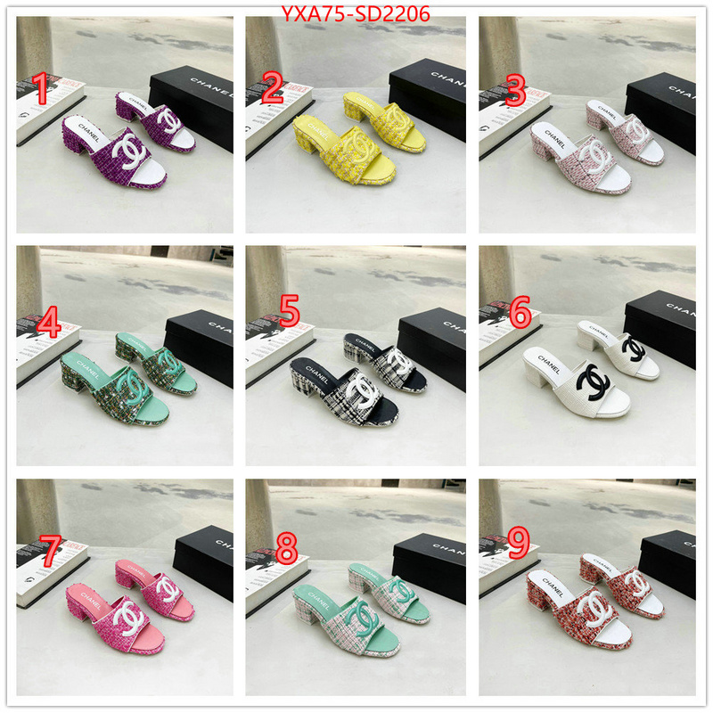 Women Shoes-Chanel,buy best high quality , ID: SD2206,$: 75USD