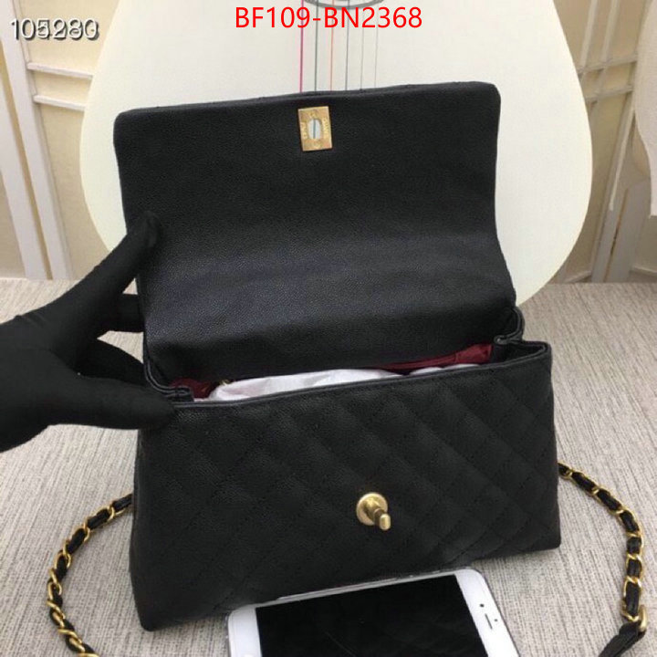 Chanel Bags(4A)-Handbag-,ID: BN2368,$: 109USD