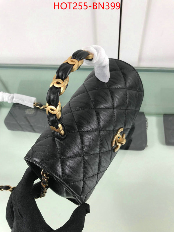 Chanel Bags(TOP)-Diagonal-,ID: BN399,$: 255USD