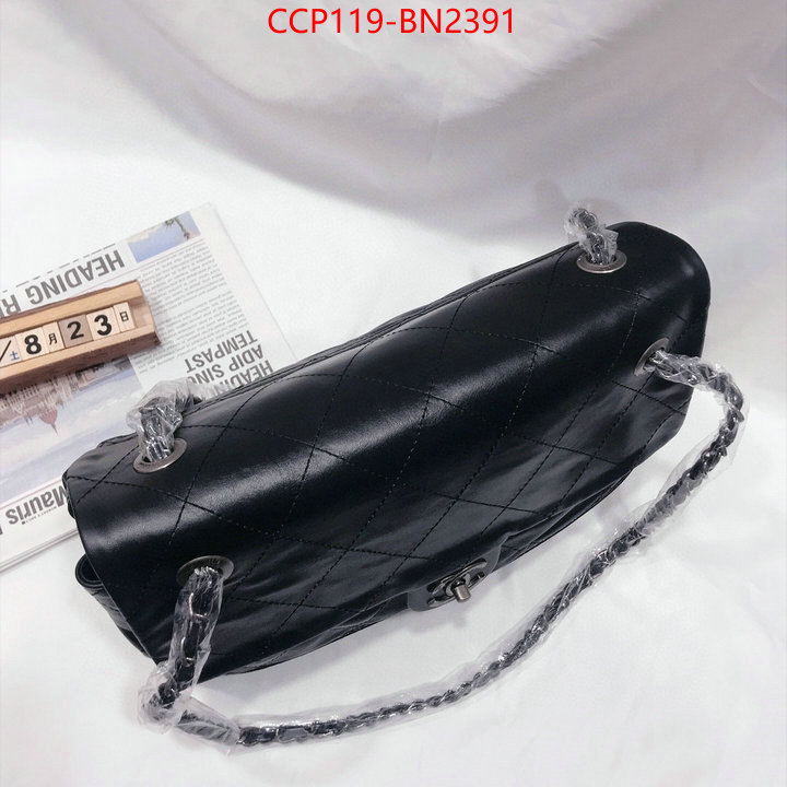 Chanel Bags(TOP)-Diagonal-,ID: BN2391,$: 119USD