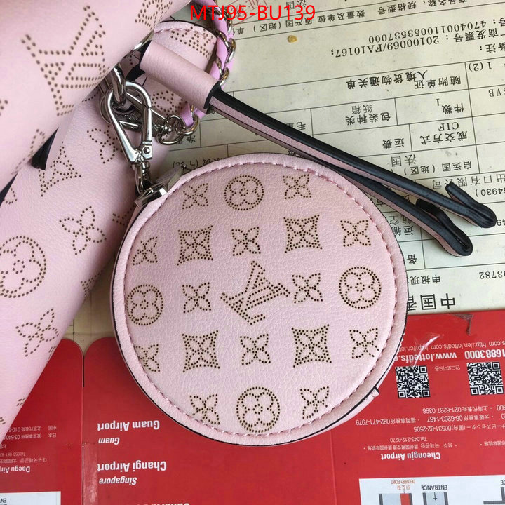 LV Bags(4A)-Nono-No Purse-Nano No-,wholesale 2023 replica ,ID: BU139,$: 95USD