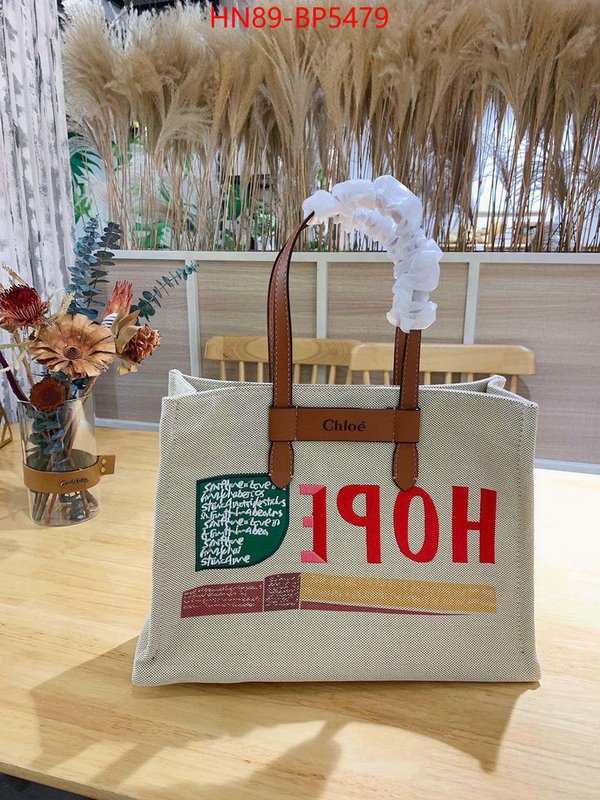 Chloe Bags(4A)-Woody,are you looking for ,ID: BP5479,