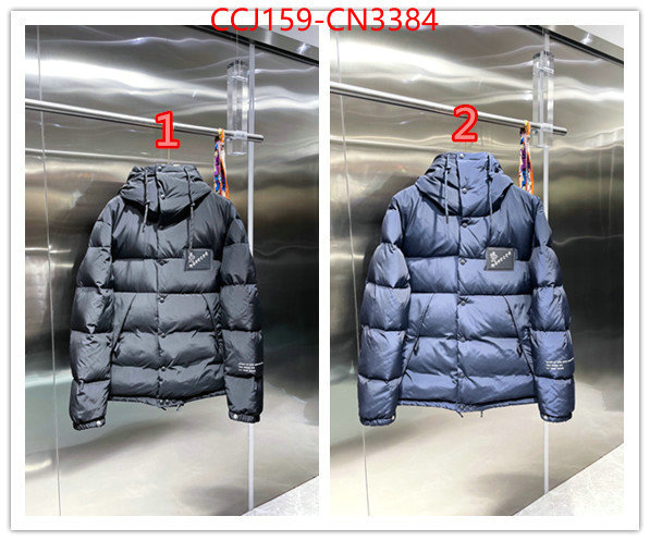 Down jacket Women-Moncler,where can i buy the best 1:1 original , ID: CN3384,