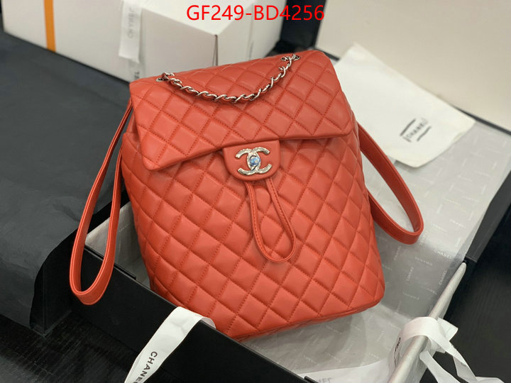 Chanel Bags(TOP)-Backpack-,ID: BD4256,$: 249USD