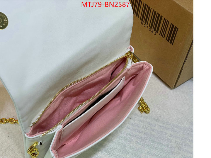 LV Bags(4A)-Pochette MTis Bag-Twist-,ID: BN2587,$: 79USD