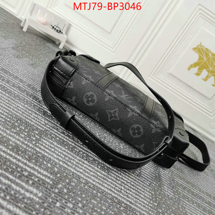 LV Bags(4A)-Petite Malle-,high quality 1:1 replica ,ID: BP3046,$: 79USD