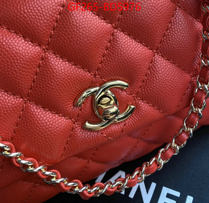 Chanel Bags(TOP)-Handbag-,ID: BD5976,$: 265USD