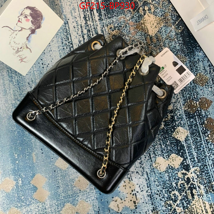 Chanel Bags(TOP)-Diagonal-,ID: BP930,$: 215USD