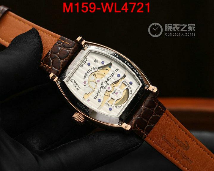 Watch(4A)-Vacheron Constantin,brand designer replica ,ID: WL4721,$: 159USD