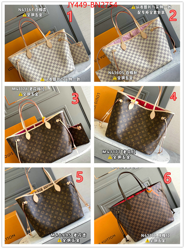 LV Bags(TOP)-Neverfull-,ID: BN2754,$: 449USD