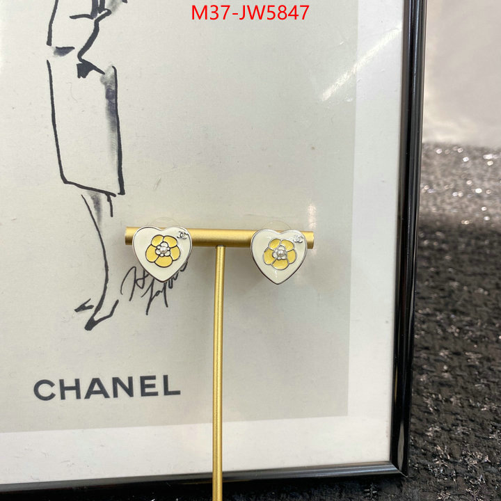 Jewelry-Chanel,every designer , ID: JW5847,$: 37USD