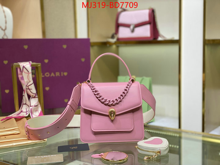 Bulgari Bags(TOP)-Serpenti Forever,what are the best replica ,ID: BD7709,$: 319USD
