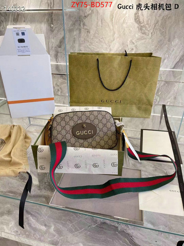 Gucci Bags(4A)-Neo Vintage-,what is aaaaa quality ,ID: BD577,$: 75USD