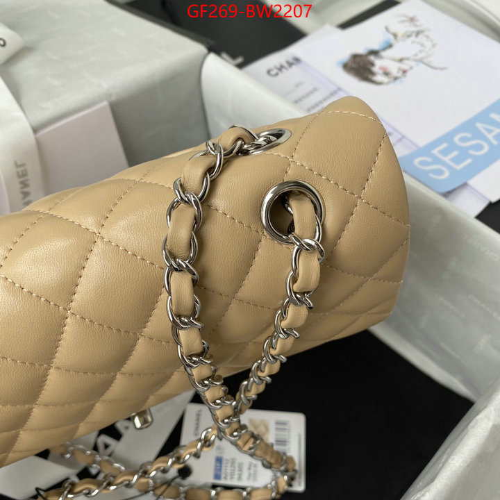 Chanel Bags(TOP)-Diagonal-,ID: BW2207,$: 269USD