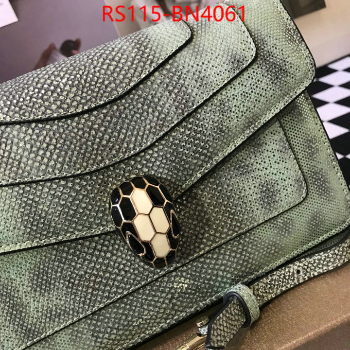 Bulgari Bags(4A)-Serpenti Forever,knockoff ,ID: BN4061,$: 115USD