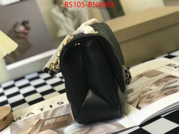 Bulgari Bags(4A)-Serpenti Cabochon Series,knockoff ,ID: BN4069,$: 105USD