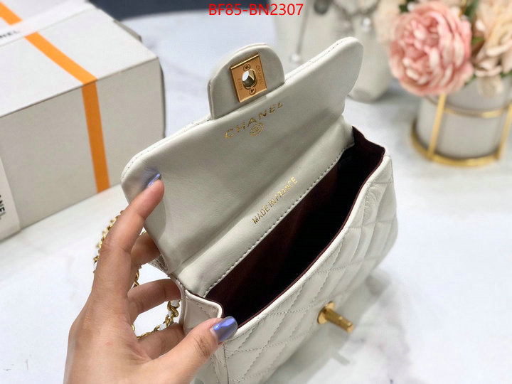 Chanel Bags(4A)-Diagonal-,ID: BN2307,$: 85USD