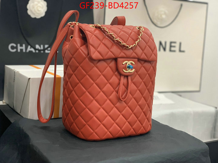 Chanel Bags(TOP)-Backpack-,ID: BD4257,$: 239USD