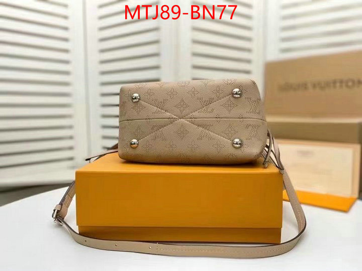 LV Bags(4A)-Nono-No Purse-Nano No-,online china ,ID: BN77,$: 89USD