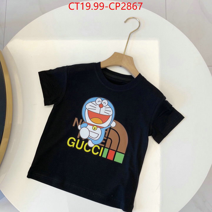 Kids clothing-Gucci,buy , ID: CP2867,