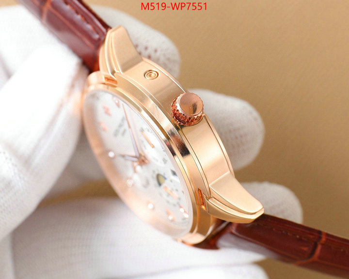 Watch (TOP)-Ptek Ph1ippe,top grade , ID: WP7551,$: 519USD