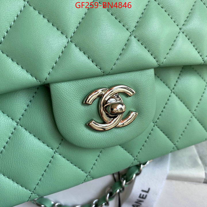 Chanel Bags(TOP)-Diagonal-,ID: BN4846,$: 259USD