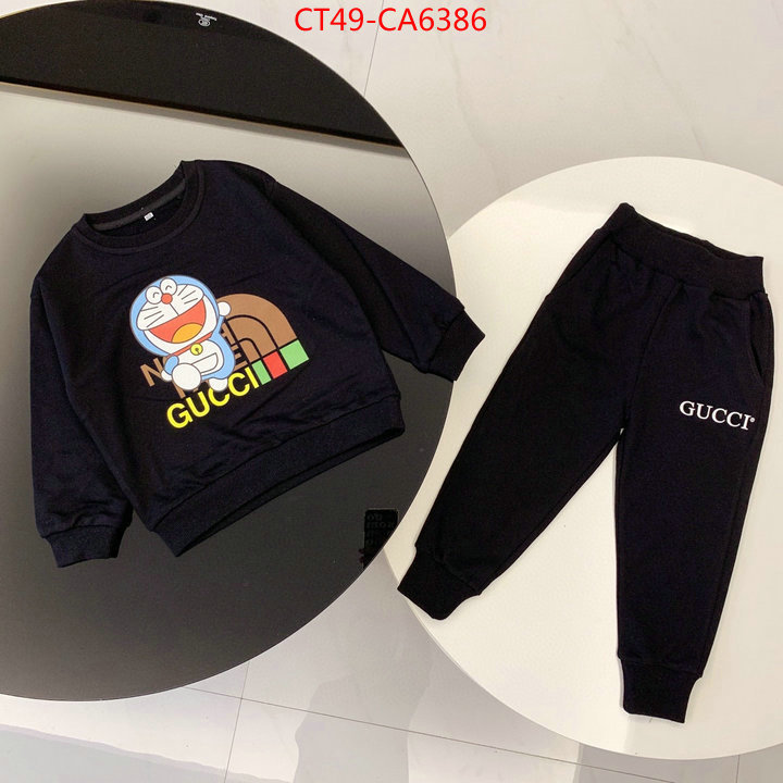 Kids clothing-Gucci,2023 replica wholesale cheap sales online , ID: CA6386,$: 49USD