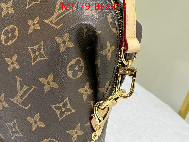 LV Bags(4A)-Vanity Bag-,how to find designer replica ,ID: BE2943,$: 79USD