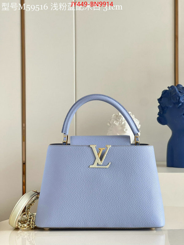 LV Bags(TOP)-Handbag Collection-,ID: BN9914,