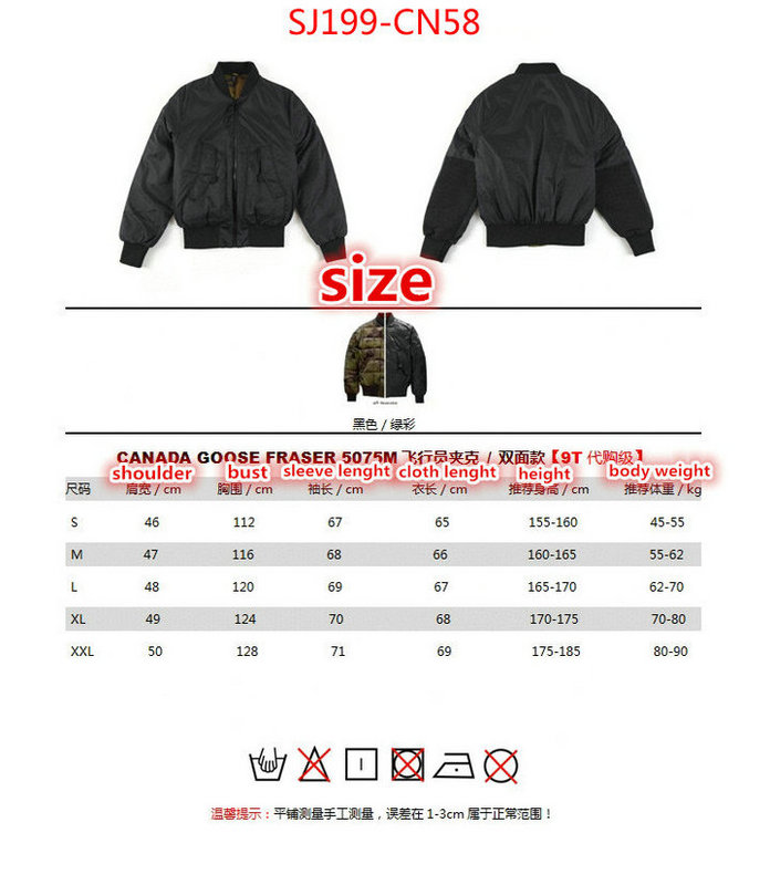 Down jacket Women-Canada Goose,perfect replica , ID: CN58,$: 199USD