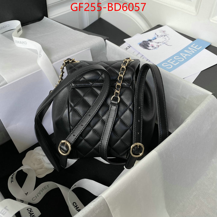 Chanel Bags(TOP)-Backpack-,ID: BD6057,$: 255USD