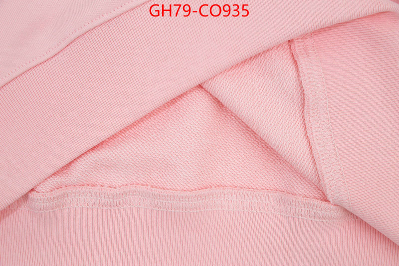 Clothing-Gucci,are you looking for , ID: CO935,$: 79USD