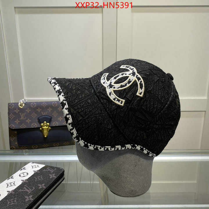 Cap (Hat)-Chanel,perfect replica , ID: HN5391,$: 32USD