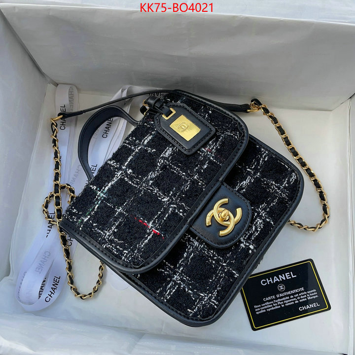 Chanel Bags(4A)-Diagonal-,ID: BO4021,$: 75USD