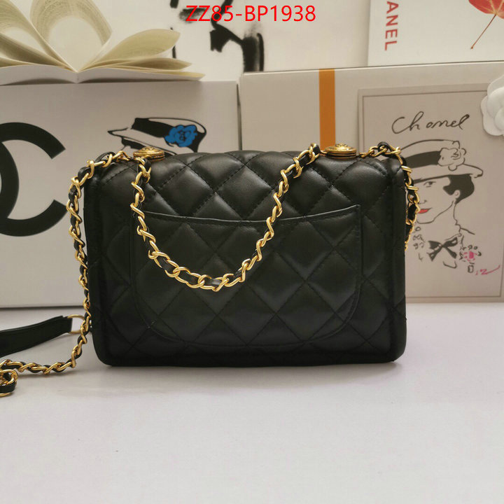 Chanel Bags(4A)-Diagonal-,ID: BP1938,$: 85USD