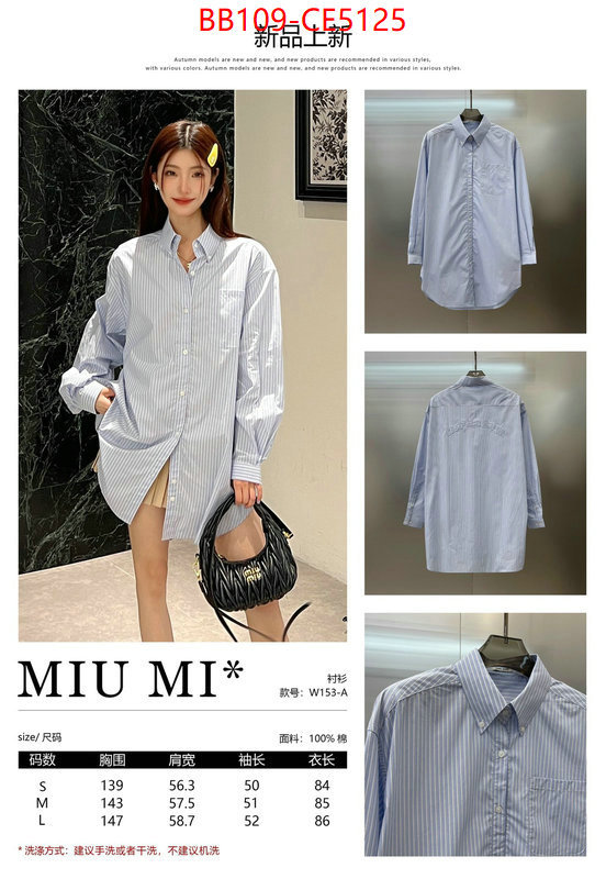 Clothing-MIU MIU,shop designer replica , ID: CE5125,$: 109USD