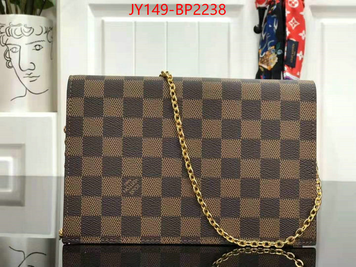 LV Bags(TOP)-Pochette MTis-Twist-,ID: BP2238,$: 149USD