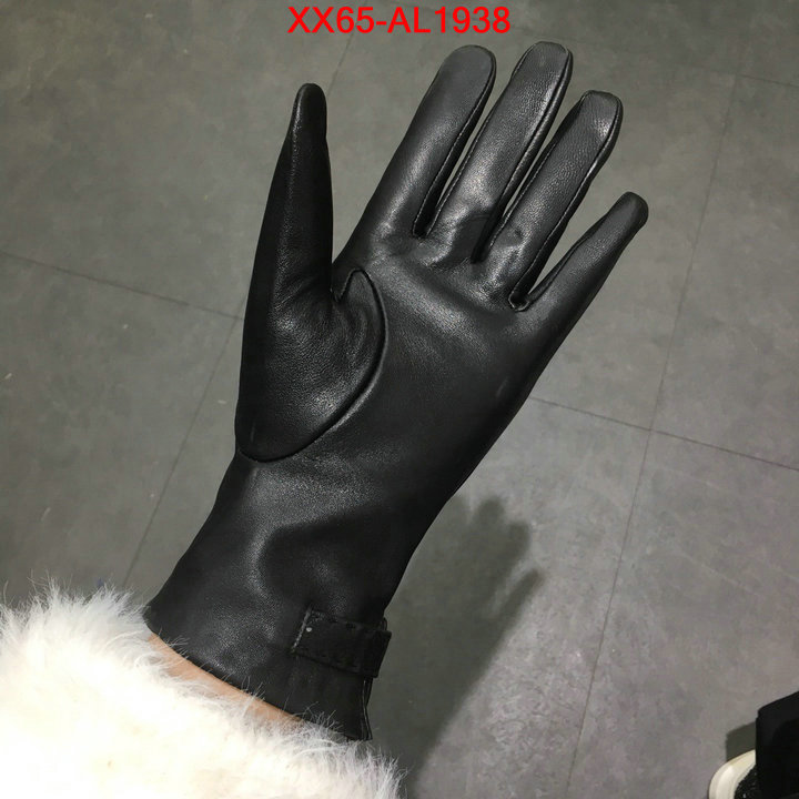 Gloves-Hermes,best quality replica , ID: AL1938,$: 65USD