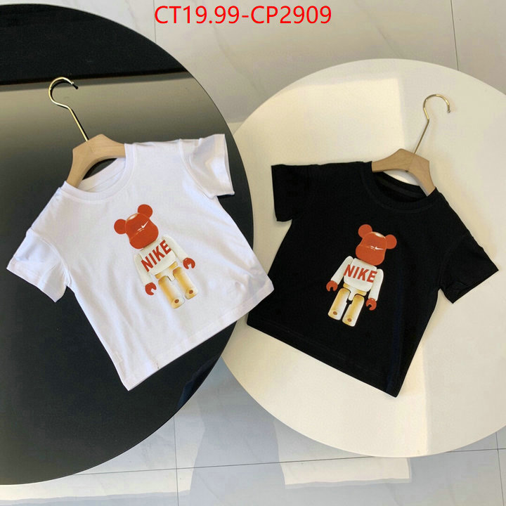 Kids clothing-NIKE,mirror quality , ID: CP2909,