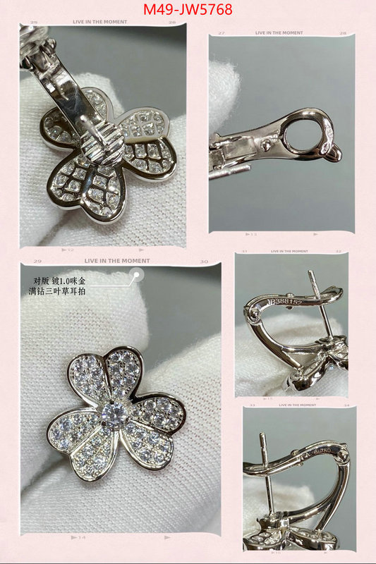 Jewelry-Van Cleef Arpels,what is top quality replica , ID: JW5768,$: 49USD