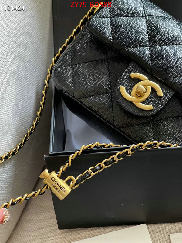 Chanel Bags(4A)-Diagonal-,ID: BD588,$: 79USD